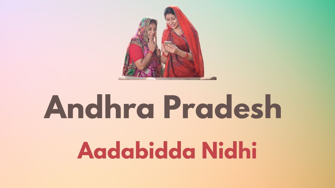 Aadabidda Nidhi Scheme