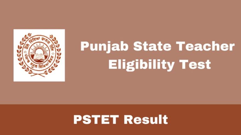 PSTET Result